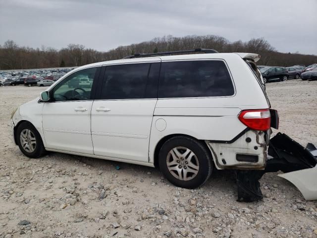 2007 Honda Odyssey EXL