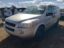 Chevrolet Uplander salvage cars for sale: 2008 Chevrolet Uplander LS