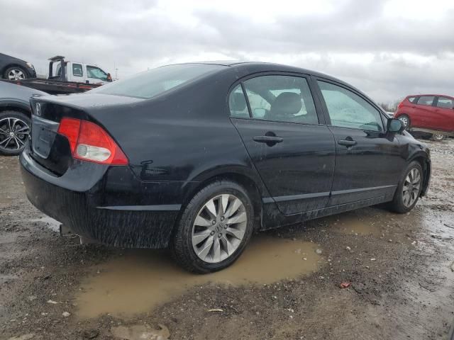 2011 Honda Civic EXL