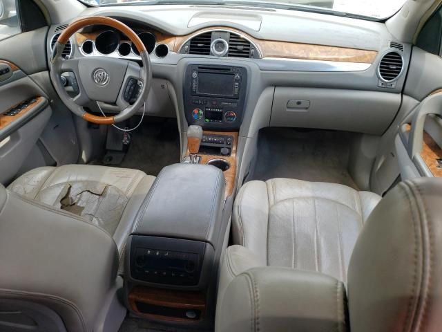 2008 Buick Enclave CXL