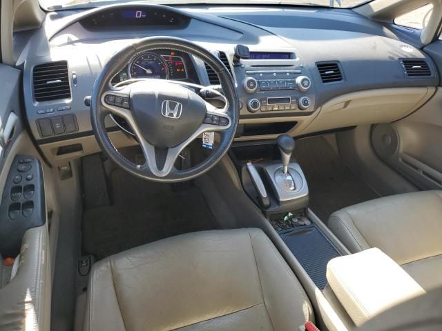 2010 Honda Civic Hybrid