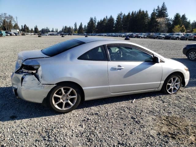 2007 Honda Civic EX