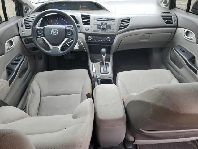 2012 Honda Civic EX