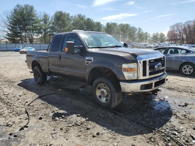 2008 Ford F250 Super Duty