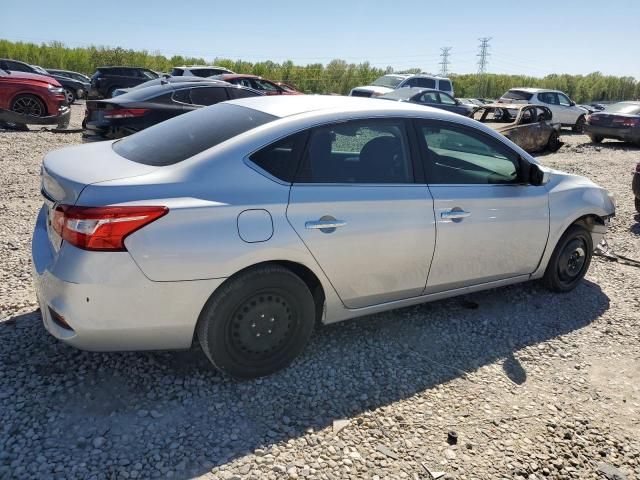 2017 Nissan Sentra S