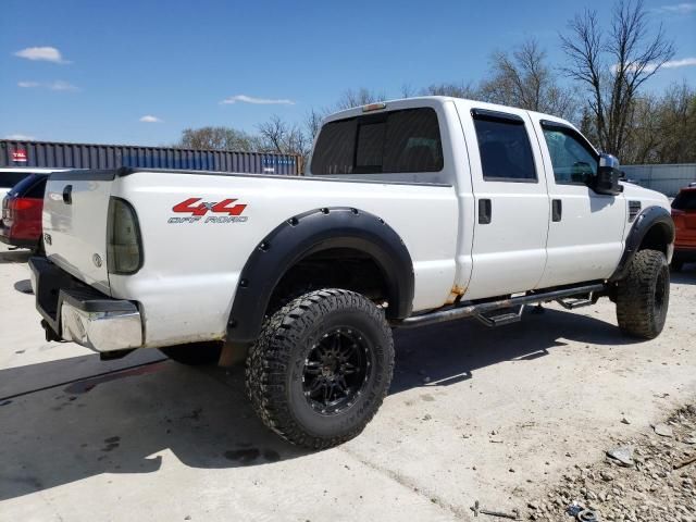 2008 Ford F250 Super Duty