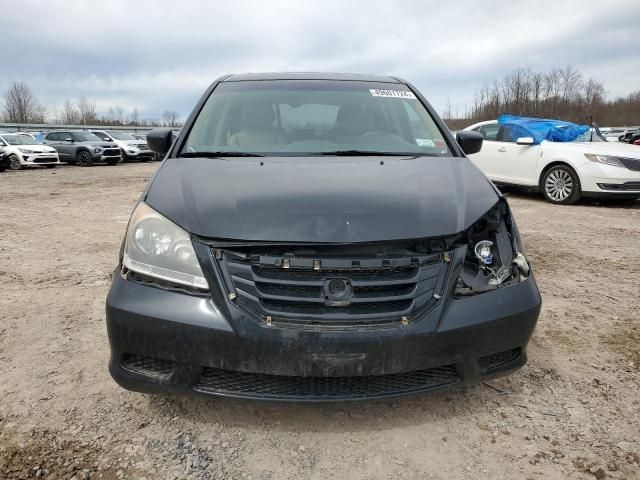 2008 Honda Odyssey EXL