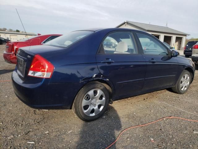 2008 KIA Spectra EX