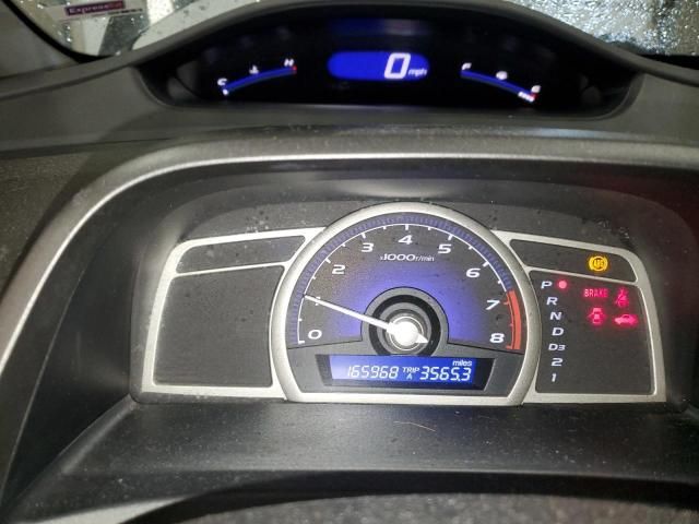 2009 Honda Civic LX