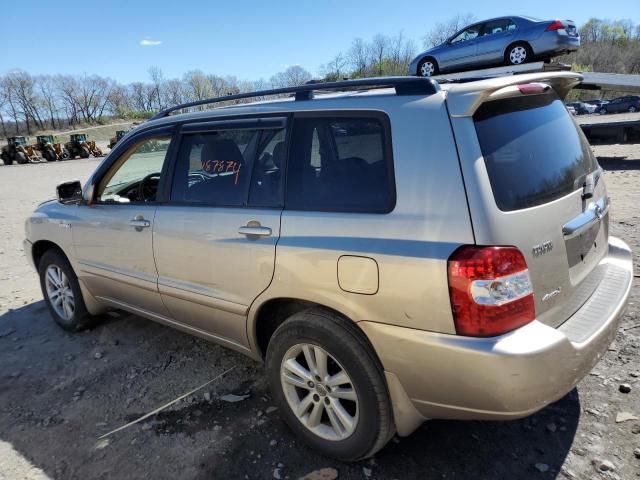 2007 Toyota Highlander Hybrid