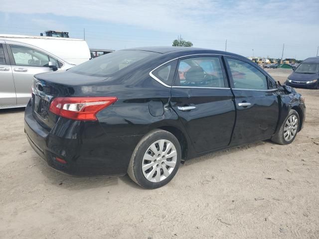 2018 Nissan Sentra S