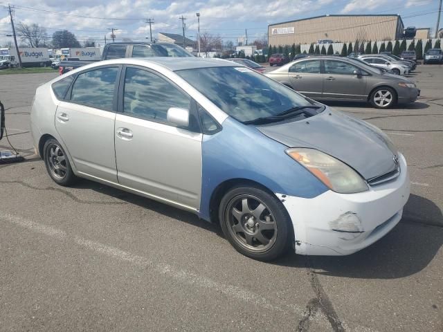 2005 Toyota Prius