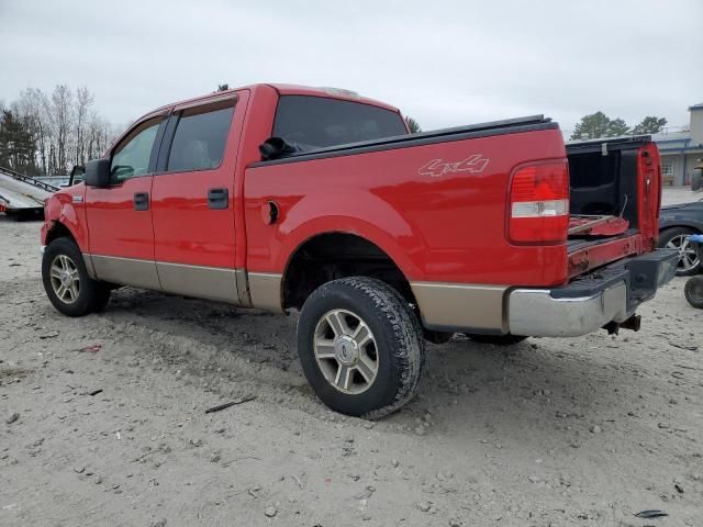 2005 Ford F150 Supercrew