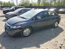Salvage cars for sale from Copart Waldorf, MD: 2007 Honda Civic Hybrid