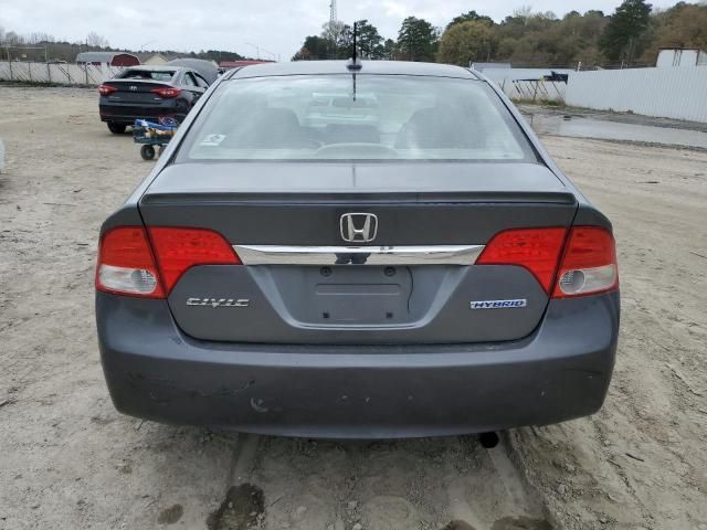 2009 Honda Civic Hybrid