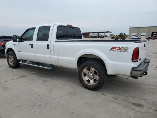 2005 Ford F250 Super Duty