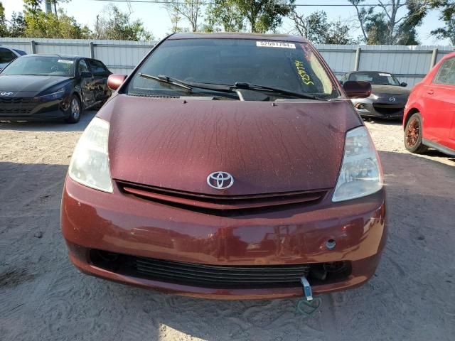 2005 Toyota Prius