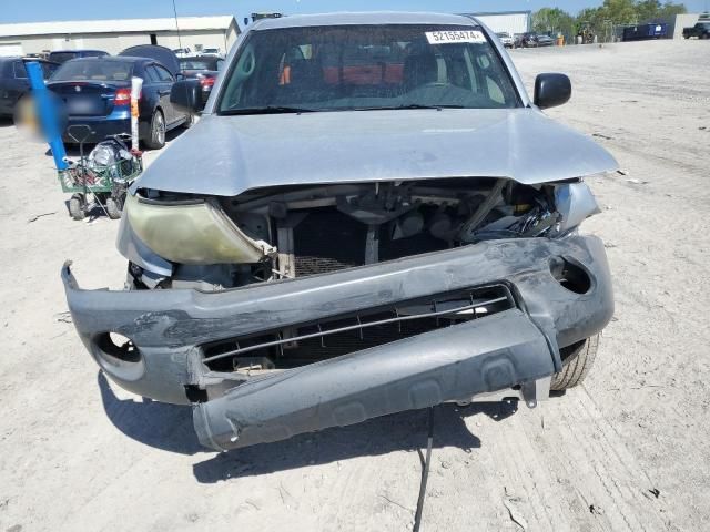 2005 Toyota Tacoma Access Cab