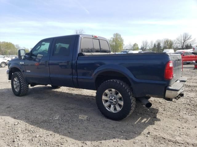 2005 Ford F350 SRW Super Duty