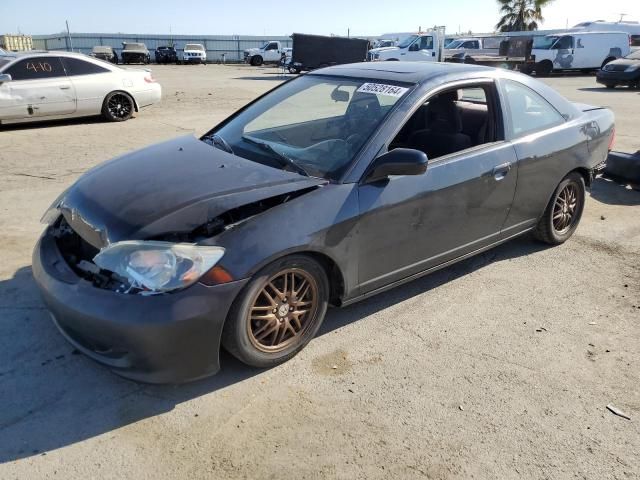 2005 Honda Civic EX