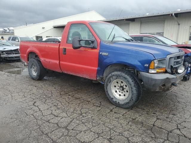 1999 Ford F250 Super Duty