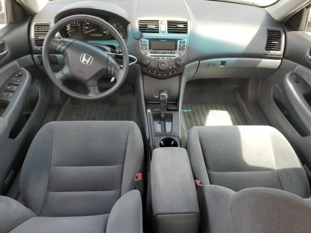 2007 Honda Accord SE