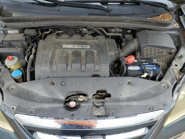 2005 Honda Odyssey EX