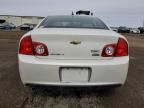 2010 Chevrolet Malibu 2LT