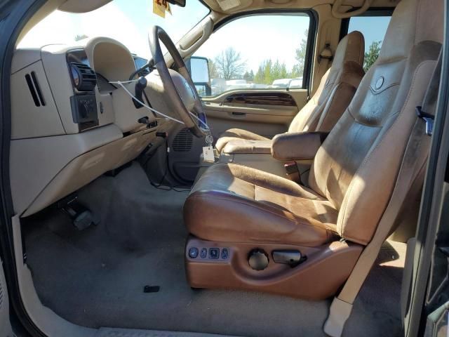 2006 Ford F350 SRW Super Duty