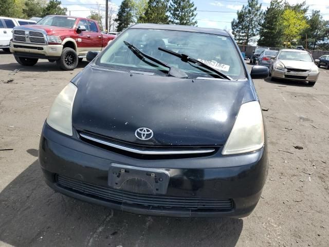 2006 Toyota Prius