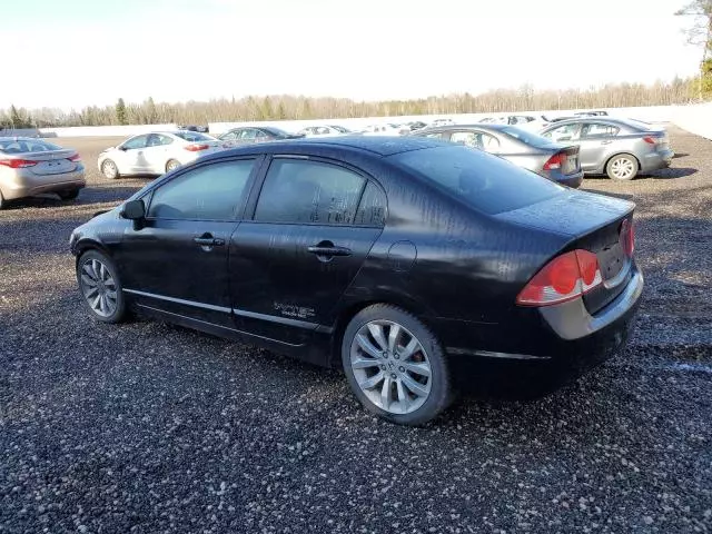 2010 Honda Civic SI