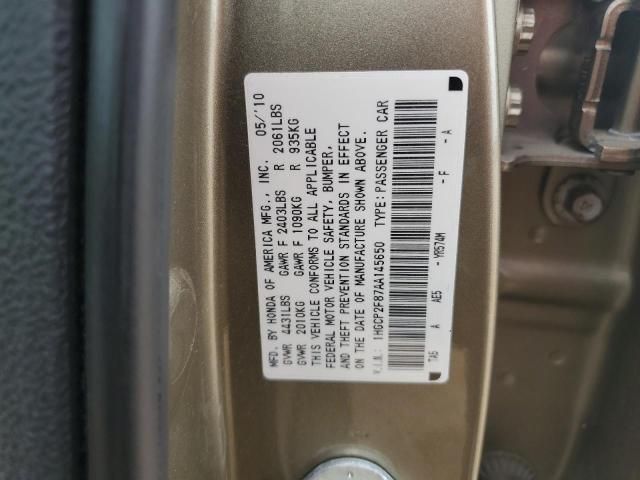 2010 Honda Accord EXL