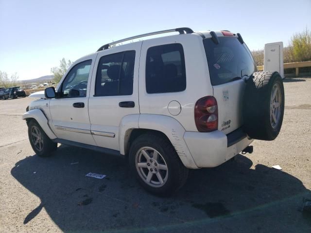 2007 Jeep Liberty Limited