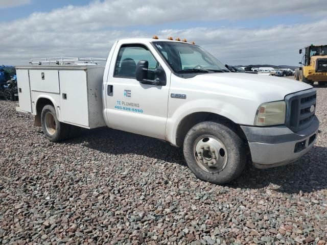 2005 Ford F350 Super Duty