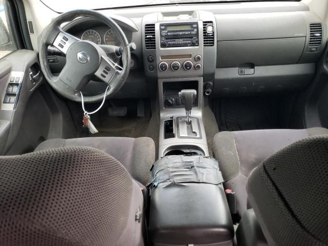 2005 Nissan Pathfinder LE