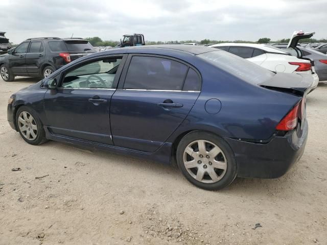 2007 Honda Civic EX