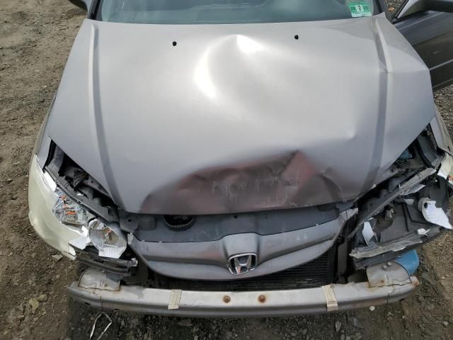 2005 Honda Civic EX