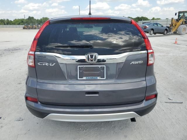 2016 Honda CR-V EX