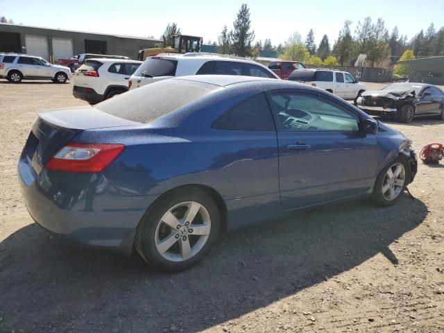 2007 Honda Civic EX