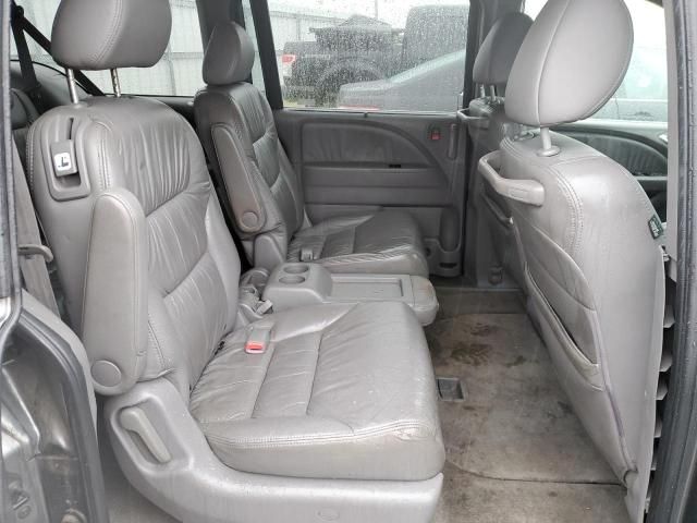 2009 Honda Odyssey EXL