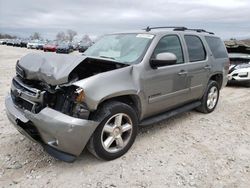 Salvage cars for sale at West Warren, MA auction: 2007 Chevrolet Tahoe K1500