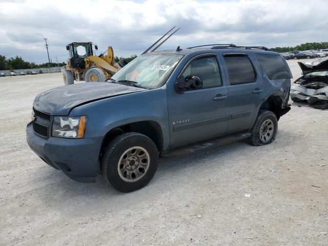 2008 Chevrolet Tahoe C1500