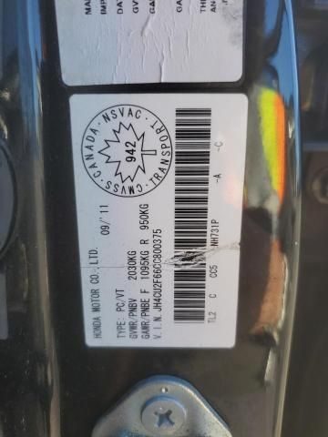 2012 Acura TSX Tech