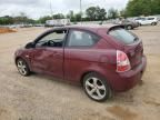 2007 Hyundai Accent SE