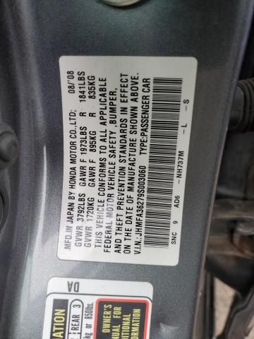 2009 Honda Civic Hybrid