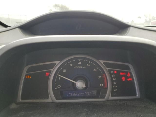 2007 Honda Civic LX