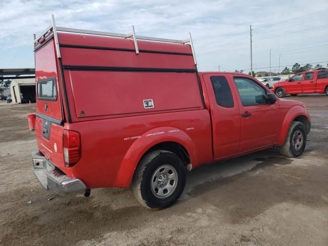 2016 Nissan Frontier S