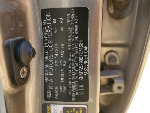 2009 KIA Rondo Base