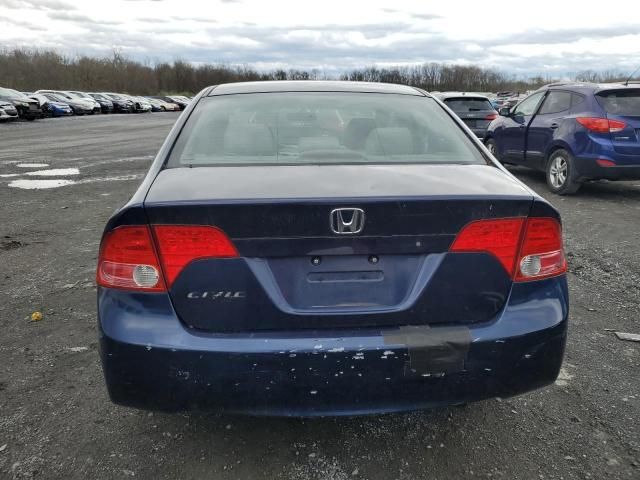 2007 Honda Civic LX