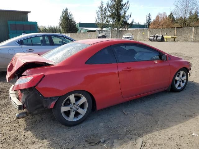 2008 Honda Civic EX